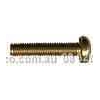1-1063 25mm Bracket Screw