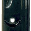 7-225 Lockwood 8653 Sliding Security Door Lock